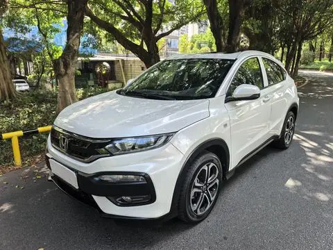 Honda XR-V 2017