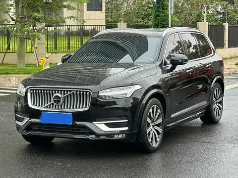 Volvo XC90 2023