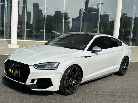 Audi S5 2017