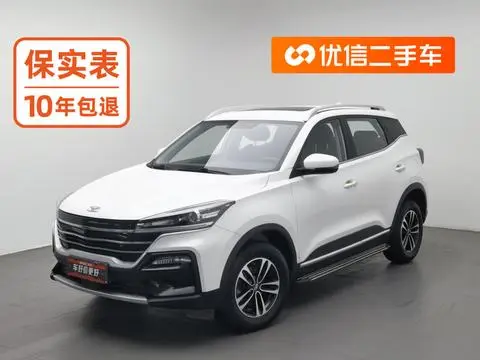 Kaiyi 炫界 2021