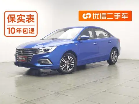 Roewe i5 2019