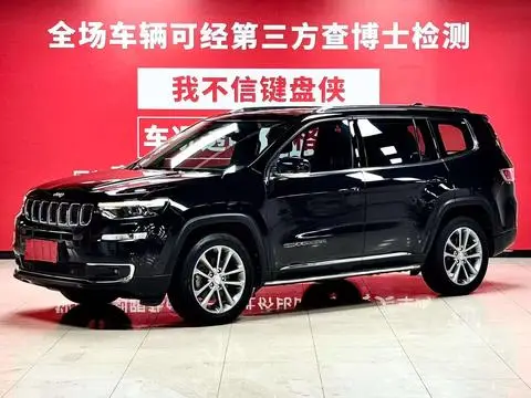 Jeep 指挥官 2018