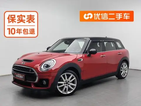 MINI CLUBMAN 2017
