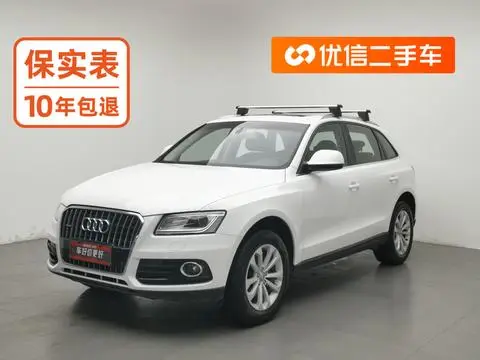 Audi Q5 2013