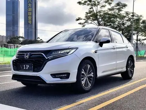 Honda UR-V 2020