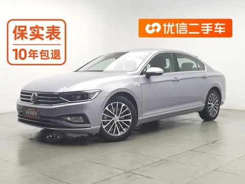 Volkswagen Magotan 2020
