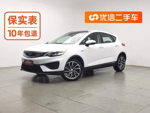 Geely 帝豪GS 2018