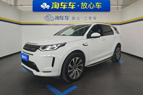 Land Rover 发现运动 2021