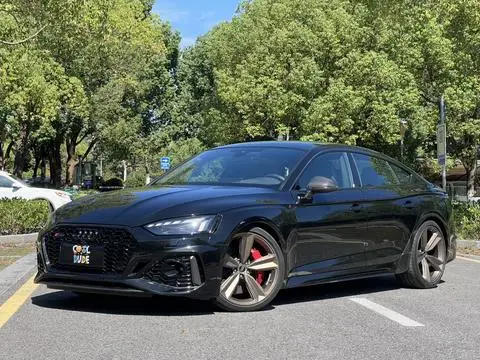 Audi RS 5 2023