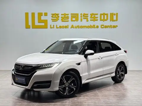 Honda UR-V 2017