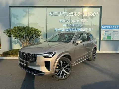 Volvo XC90 2026
