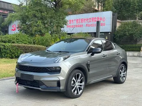 Lynk & Co 05 2020