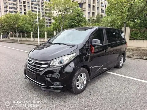 Maxus G10 2021