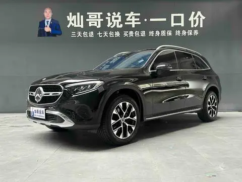 Mercedes-Benz GLC 2023