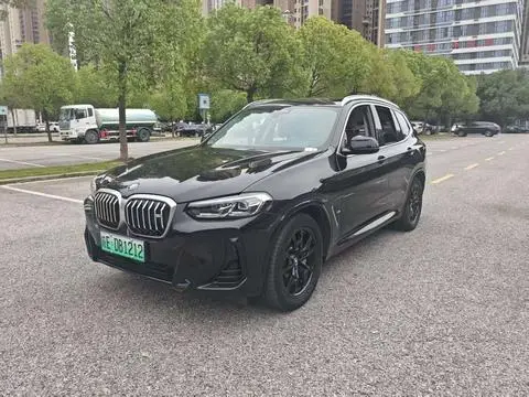 BMW iX3 2024