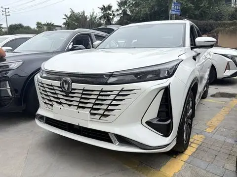 Changan CS75 PLUS 2023