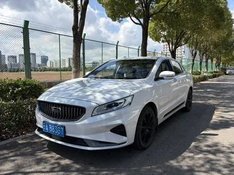 Geely Borui 2021
