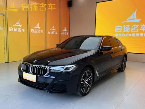BMW 5 Series 2023