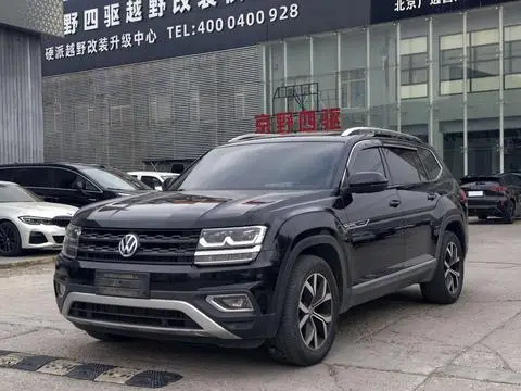 Volkswagen Teramont 2017