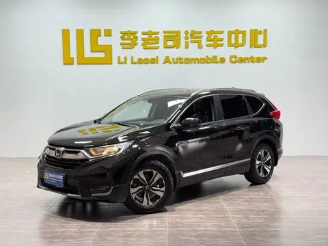 Honda CR-V 2019