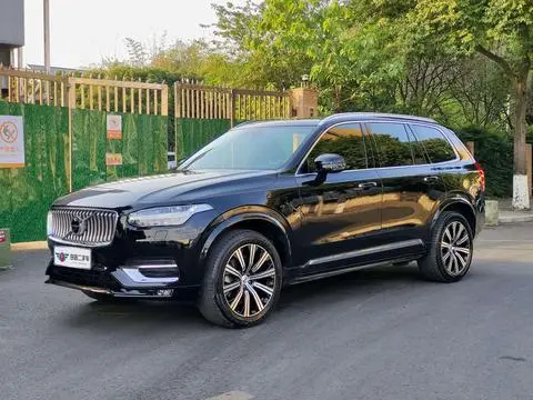 Volvo XC90 2021