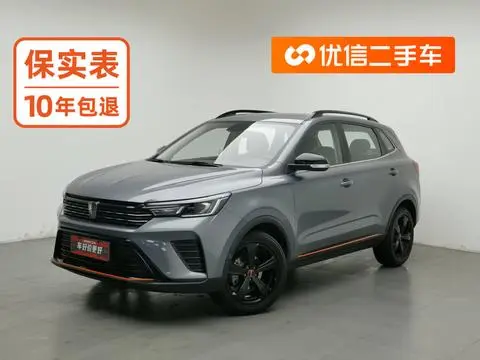 Roewe RX3 2021