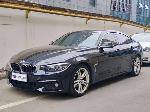 BMW 4 Series 2020