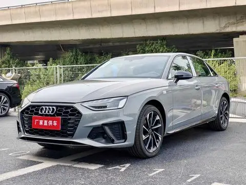 Audi A4L 2026