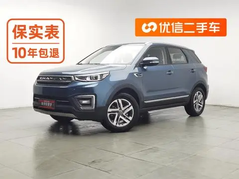 Changan CS55 2017