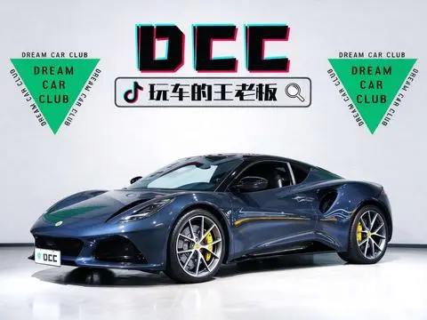 Lotus Emira 2022