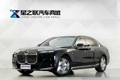 BMW 7 Series 2023