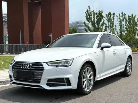 Audi A4L 2017