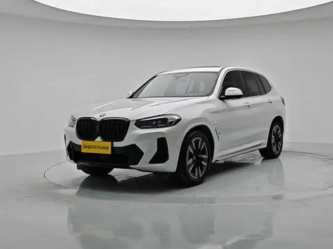 BMW iX3 2023