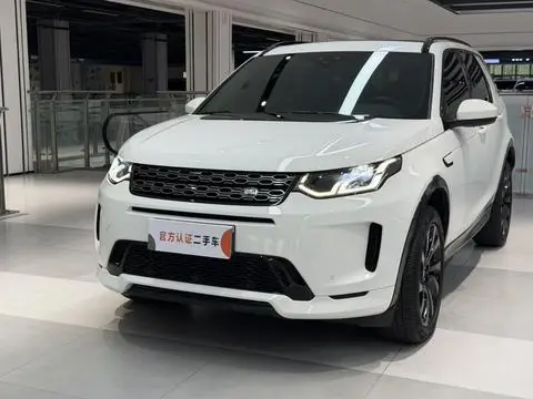 Land Rover 发现运动 2020
