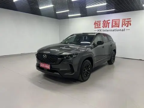 Mazda CX-50行也 2023