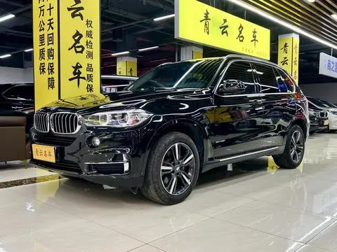 BMW X5 2017 — фото 1