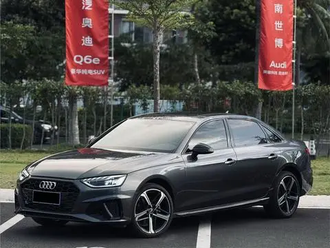 Audi A4L 2025