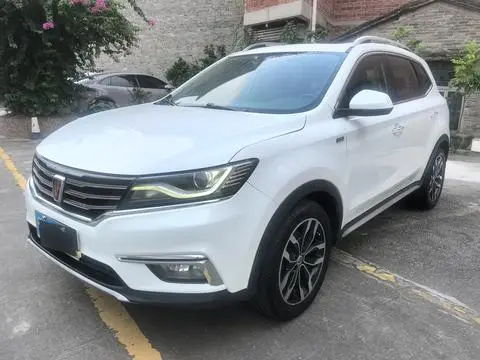 Roewe RX5 2016