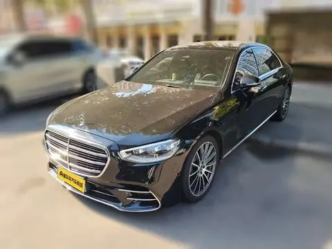 Mercedes-Benz S-Class 2021