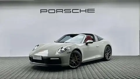 Porsche 911 2023
