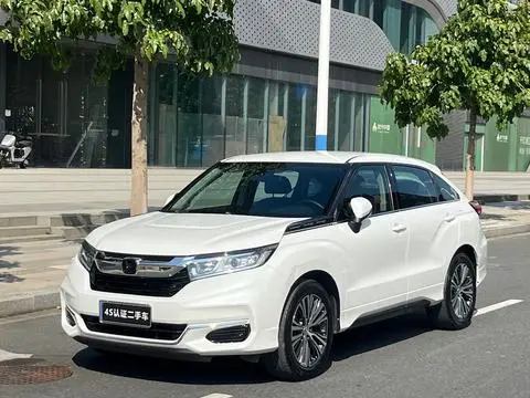 Honda 冠道 2020