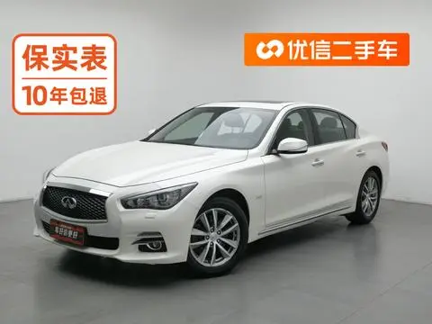 Infiniti Q50L 2015