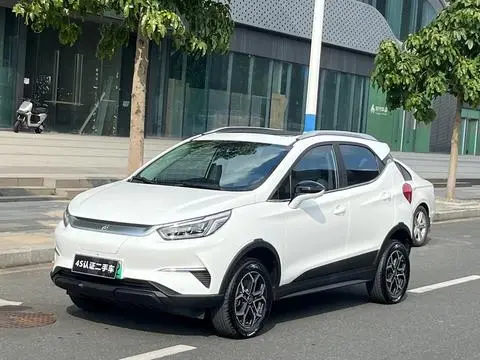 BYD 元Pro 2023