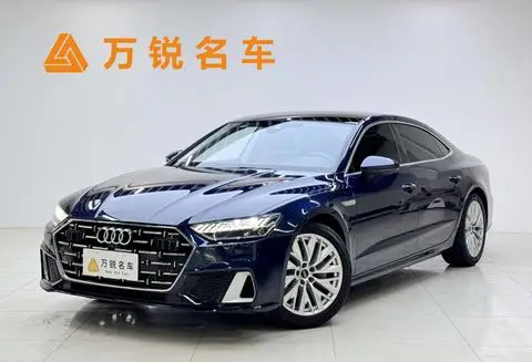 Audi A7L 2024