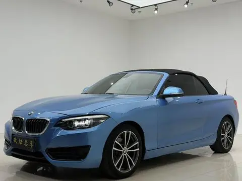 BMW 2 Series 2018