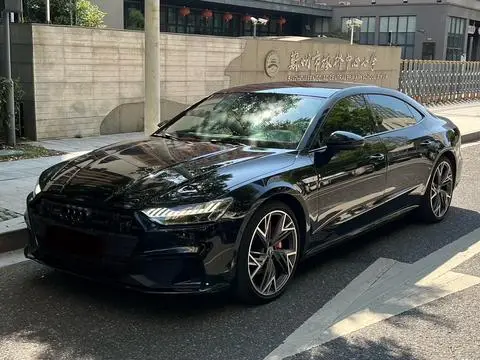 Audi A7L 2023