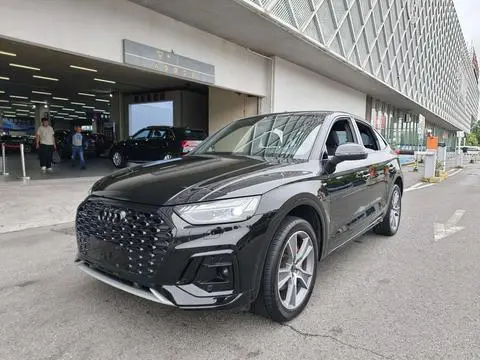 Audi Q5L Sportback 2022