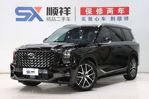 GAC GS8 2025