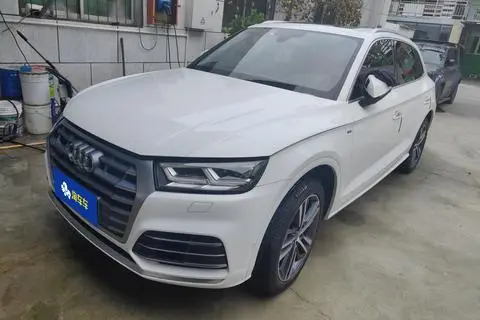 Audi Q5L 2020