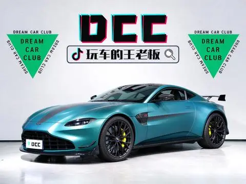 Aston Martin Vantage 2022